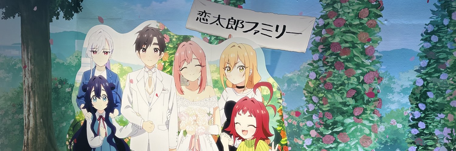 siitake_10's profile banner image