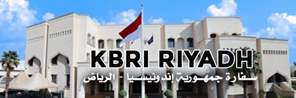 KBRI Riyadh, Indonesian Embassy in Riyadh banner