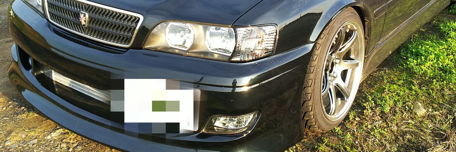 laurel1chaser1's profile banner image