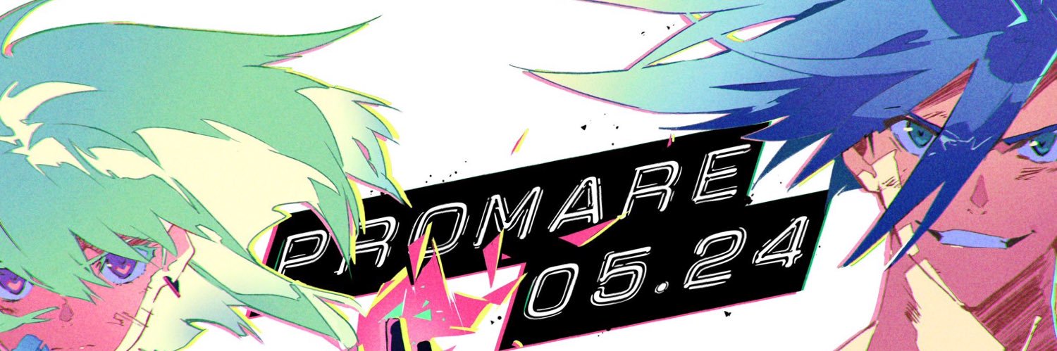 ken_ibu's profile banner image