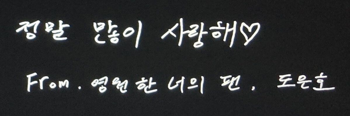사과파이òڡó's banner