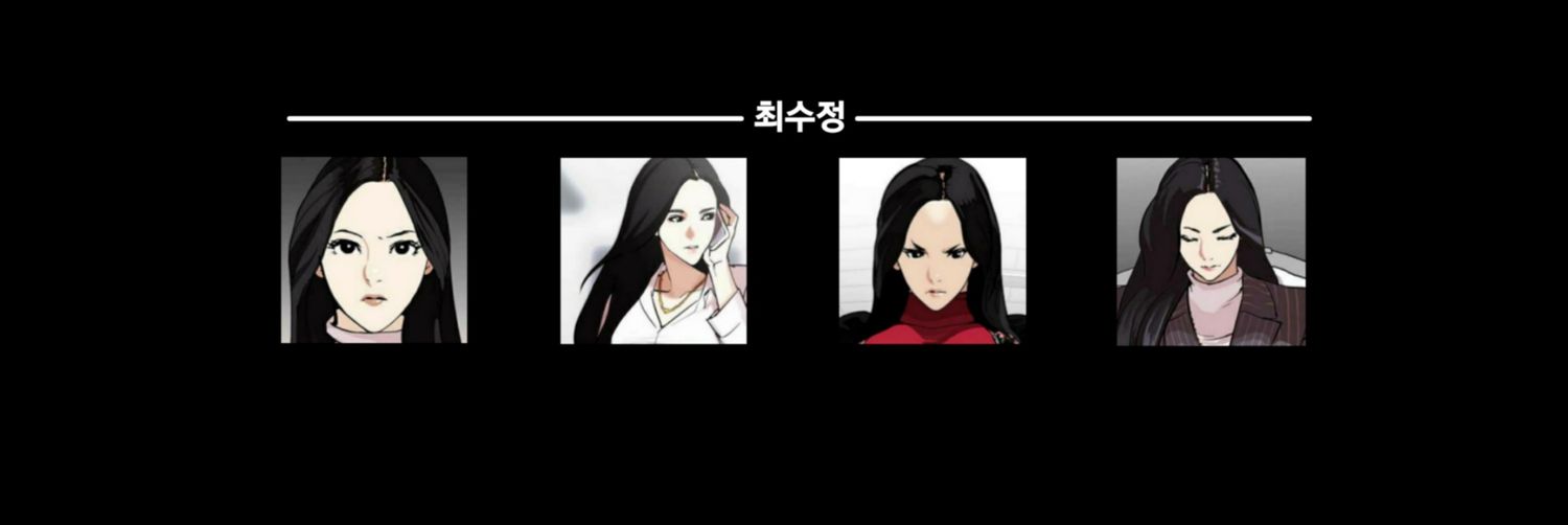 hevitreusra's profile banner image