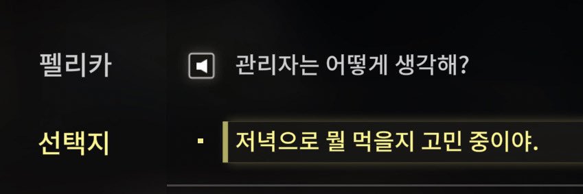 Lic__gm's profile banner image