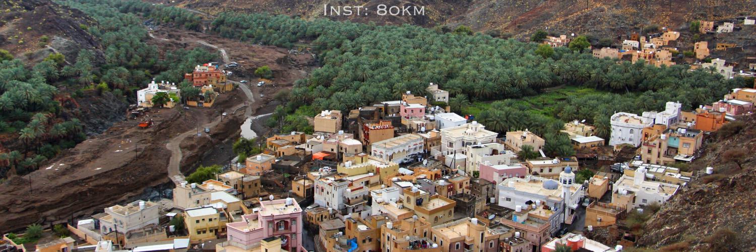 ‏أســامة الجهوري banner