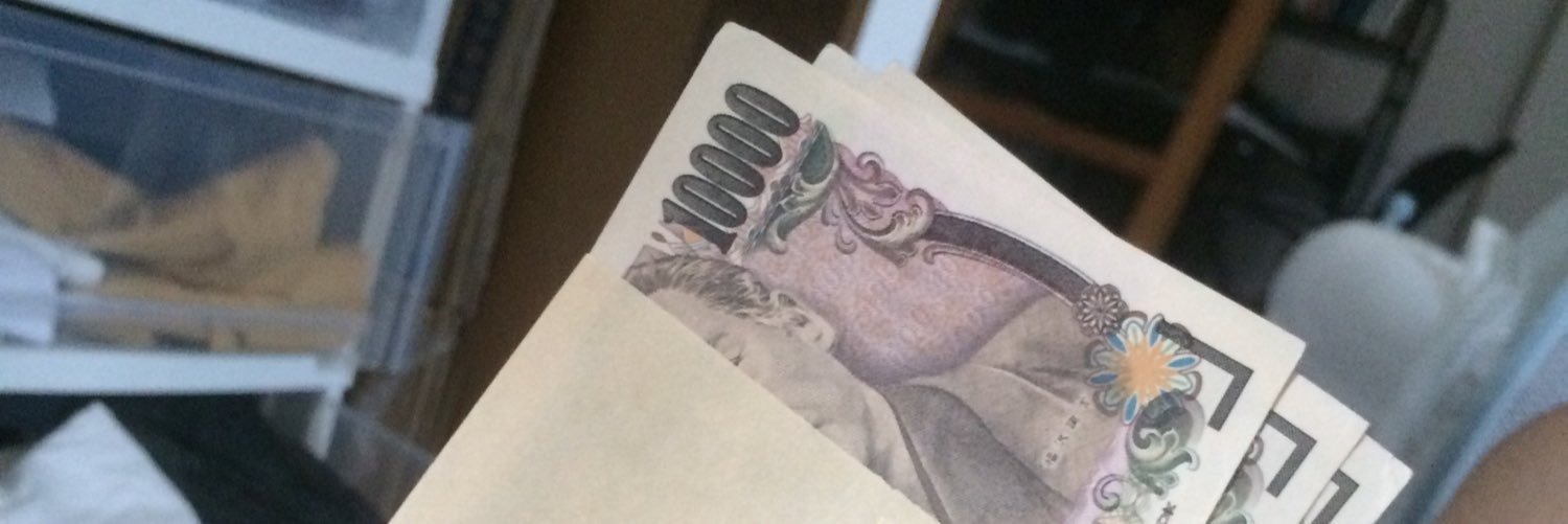 iede_kasegu's profile banner image