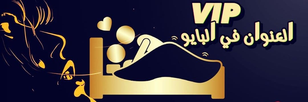 gakisulo's profile banner image