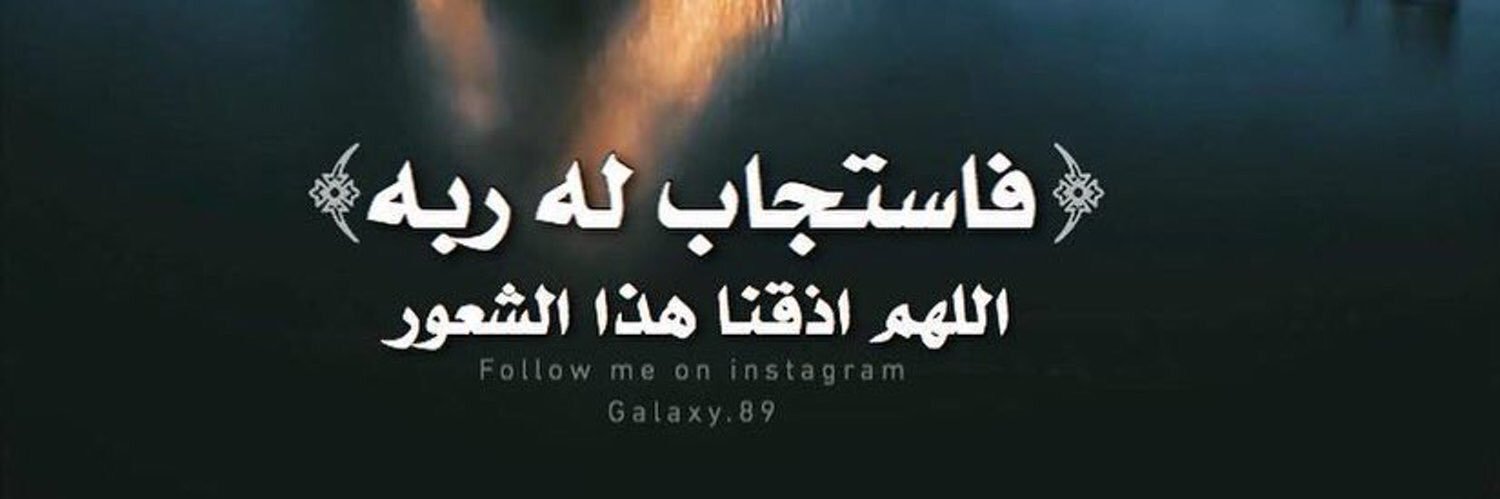 mousaa0o952's profile banner image