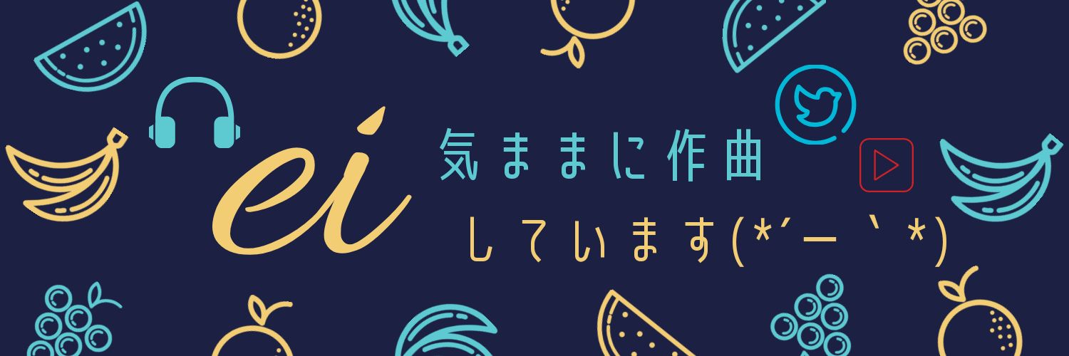 eieiJasmine's profile banner image