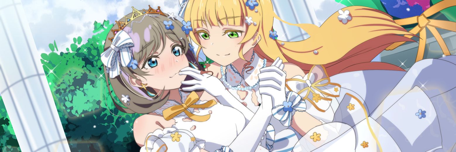 RogerSmAn19's profile banner image