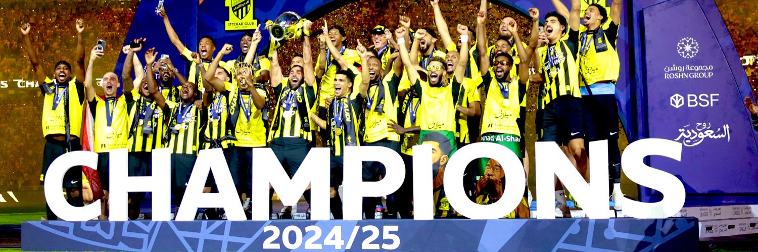 ايمن 🖤💛🏆 banner