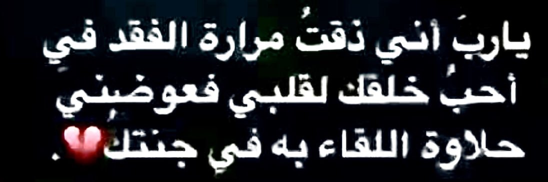 العنـــزي banner