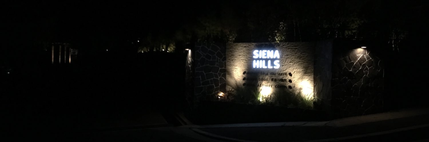 新おにぃ教官 banner