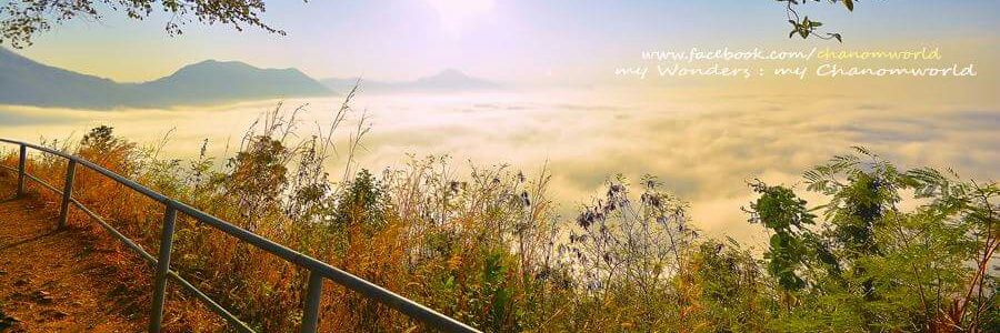 Samroeng's profile banner image