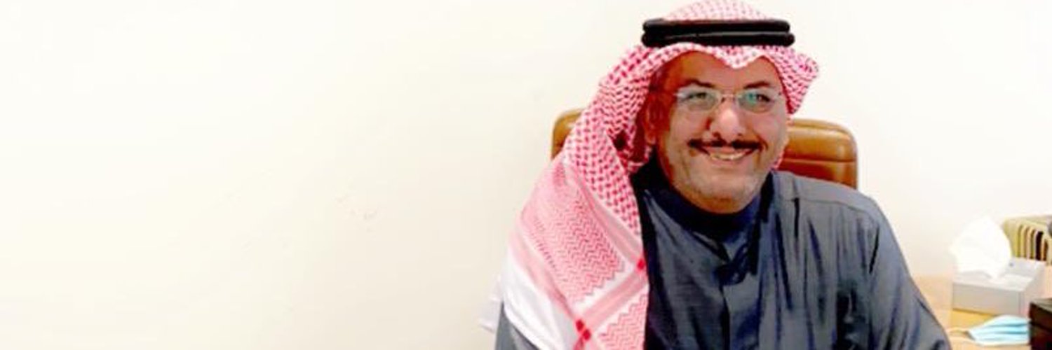 فريج سعود الفريج المطيري Profile Banner