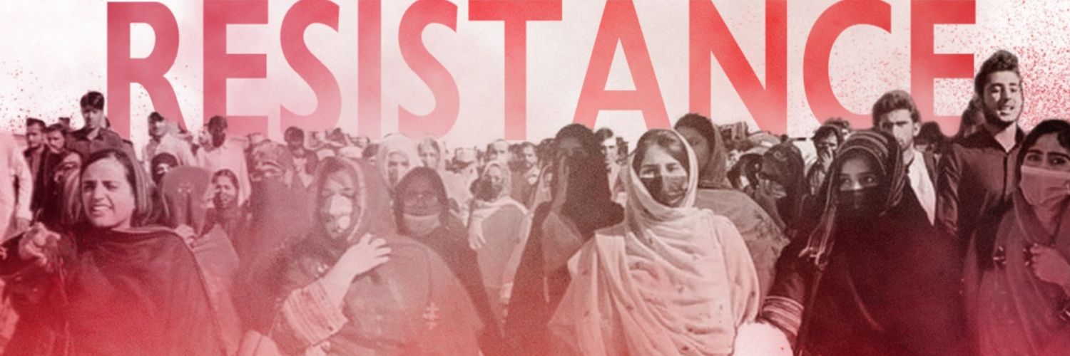 ISbaloch2014's profile banner image