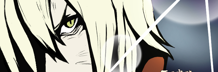 roro banner