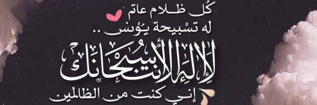 ahoud123's profile banner image