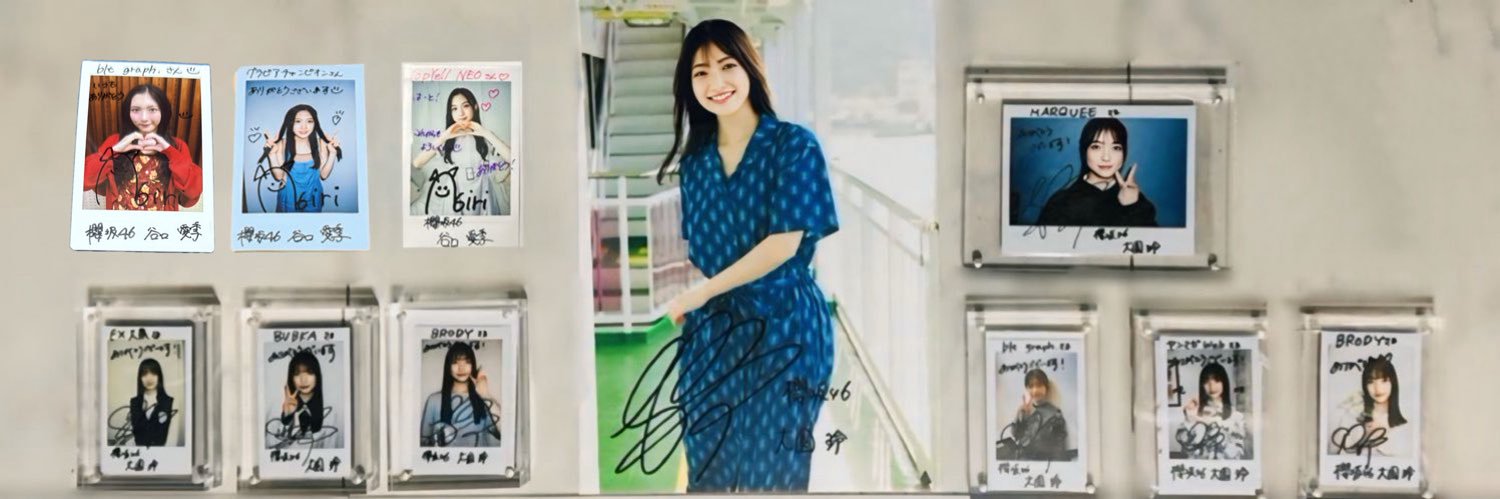 foreverhidepon's profile banner image