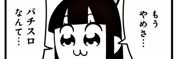 stattt_tw's profile banner image