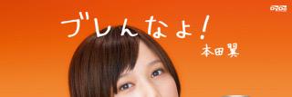 ka82e's profile banner image