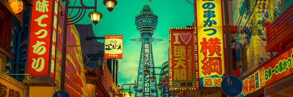 riceasphait Profile Banner