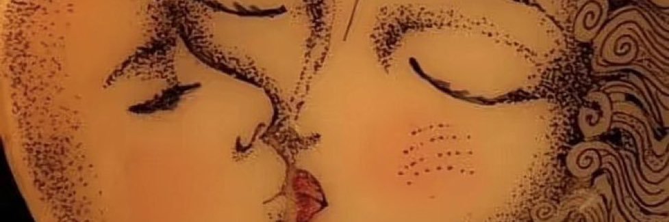 tinawhat's profile banner image