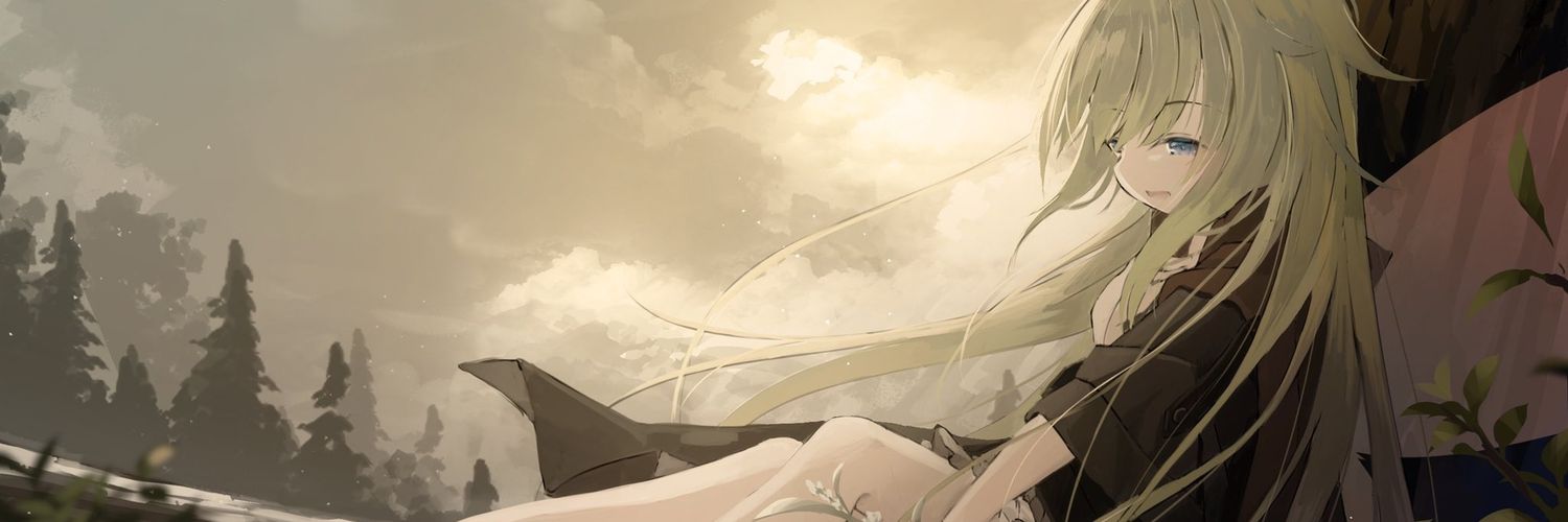 エルリヤ banner