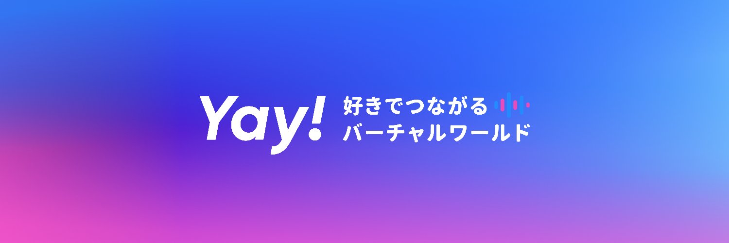 Yay_Update's profile banner image