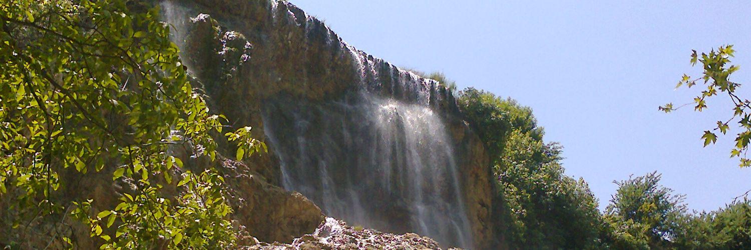 recepakin25's profile banner image