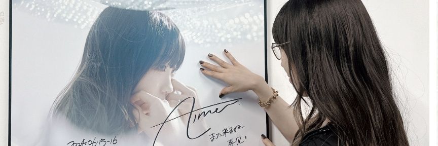yuikan812's profile banner image