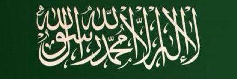 abdullah72520's profile banner image