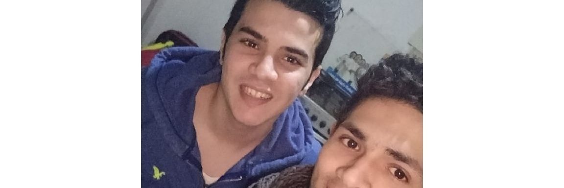 الشيخ banner
