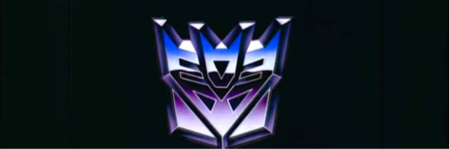 破壊大帝メガトロン banner