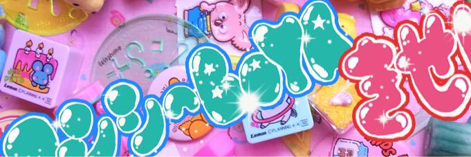 fancy_boya's profile banner image