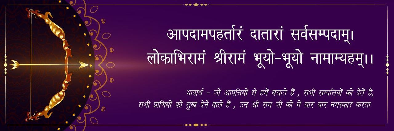 SharmaaDivya's profile banner image
