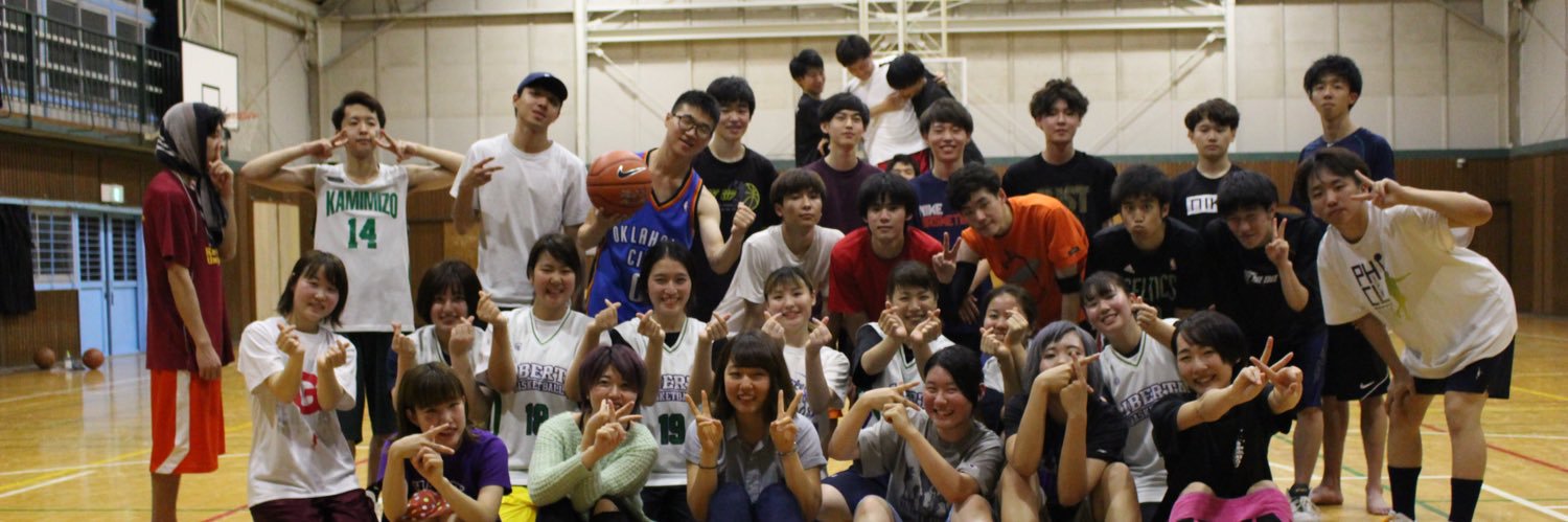 princeofbee801's profile banner image