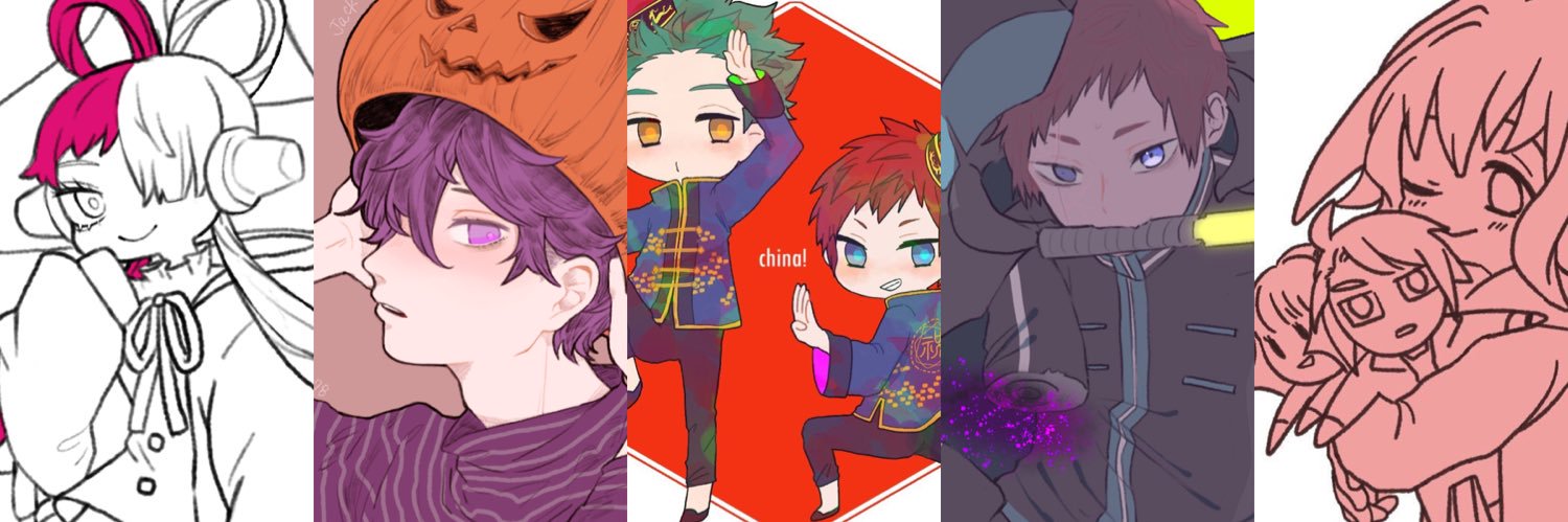 いなば🍱 banner