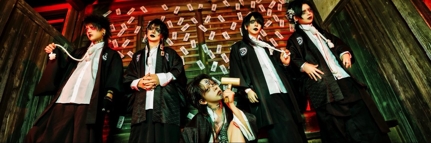 mukade_karasu's profile banner image