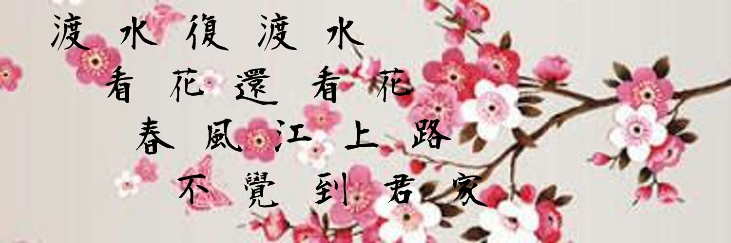 1000watch's profile banner image