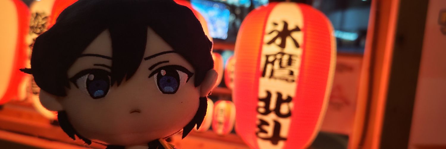 onod05052's profile banner image