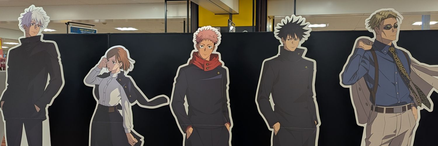 aqua47218's profile banner image