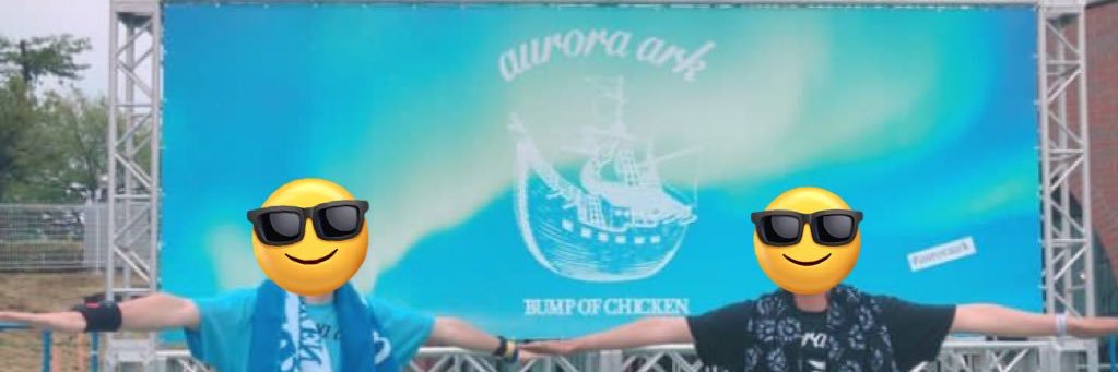 右ポン酢light banner