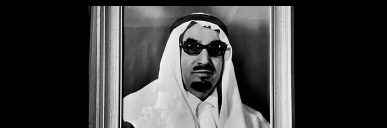 عـبـدالله بــن ثـامــر الــعـنـقـري banner