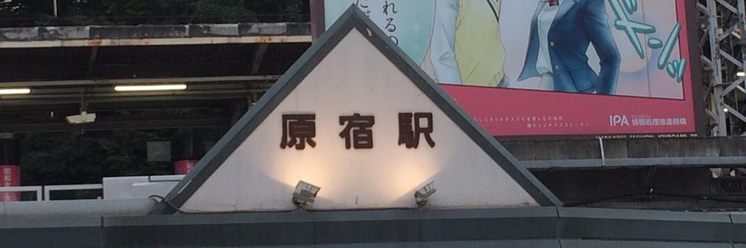maman726's profile banner image