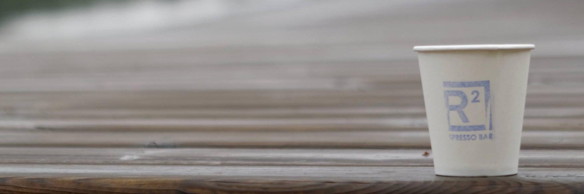 rsquaredcafe's profile banner image