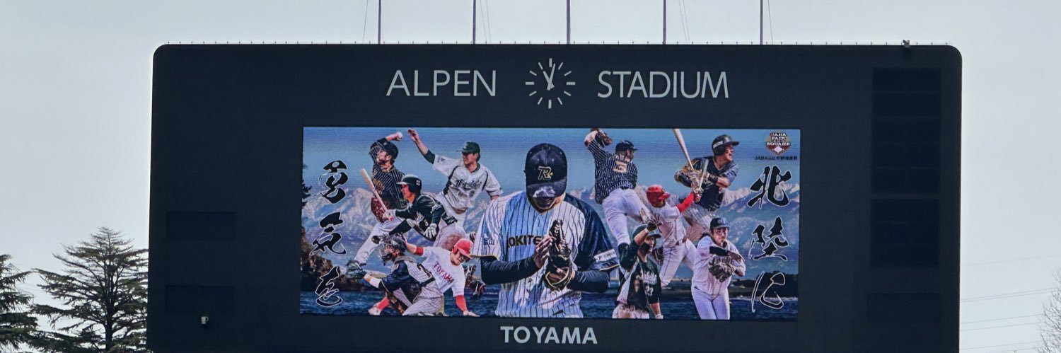 Ty10L46's profile banner image