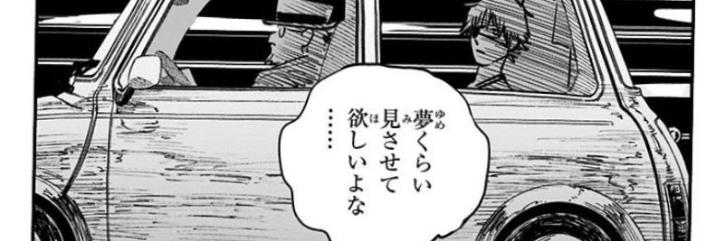 haihimodesu115's profile banner image