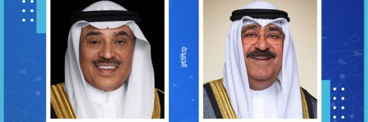 م.فلاح عبدالله السبيعي banner