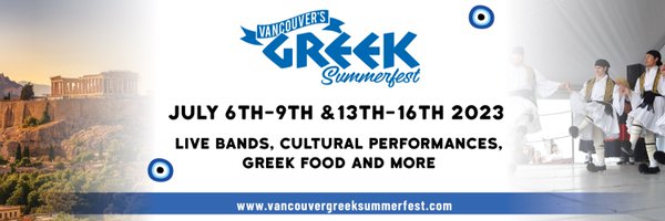 GreekSummerFest Profile Banner
