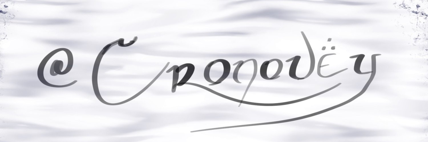 Cronovey's profile banner image